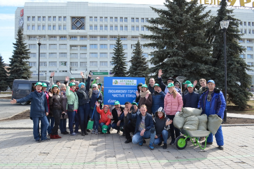 Пермские газовики приняли участие во Всероссийском субботнике «Зеленая весна – 2018»