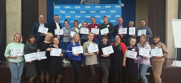 Сотрудники ВДГО «Газпром газораспределение Пермь» прошли обучение по повышению уровня клиентского сервиса