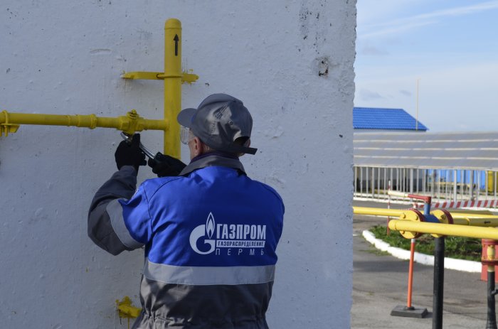 Газовое хозяйство Пермского края готово к работе в отопительный сезон