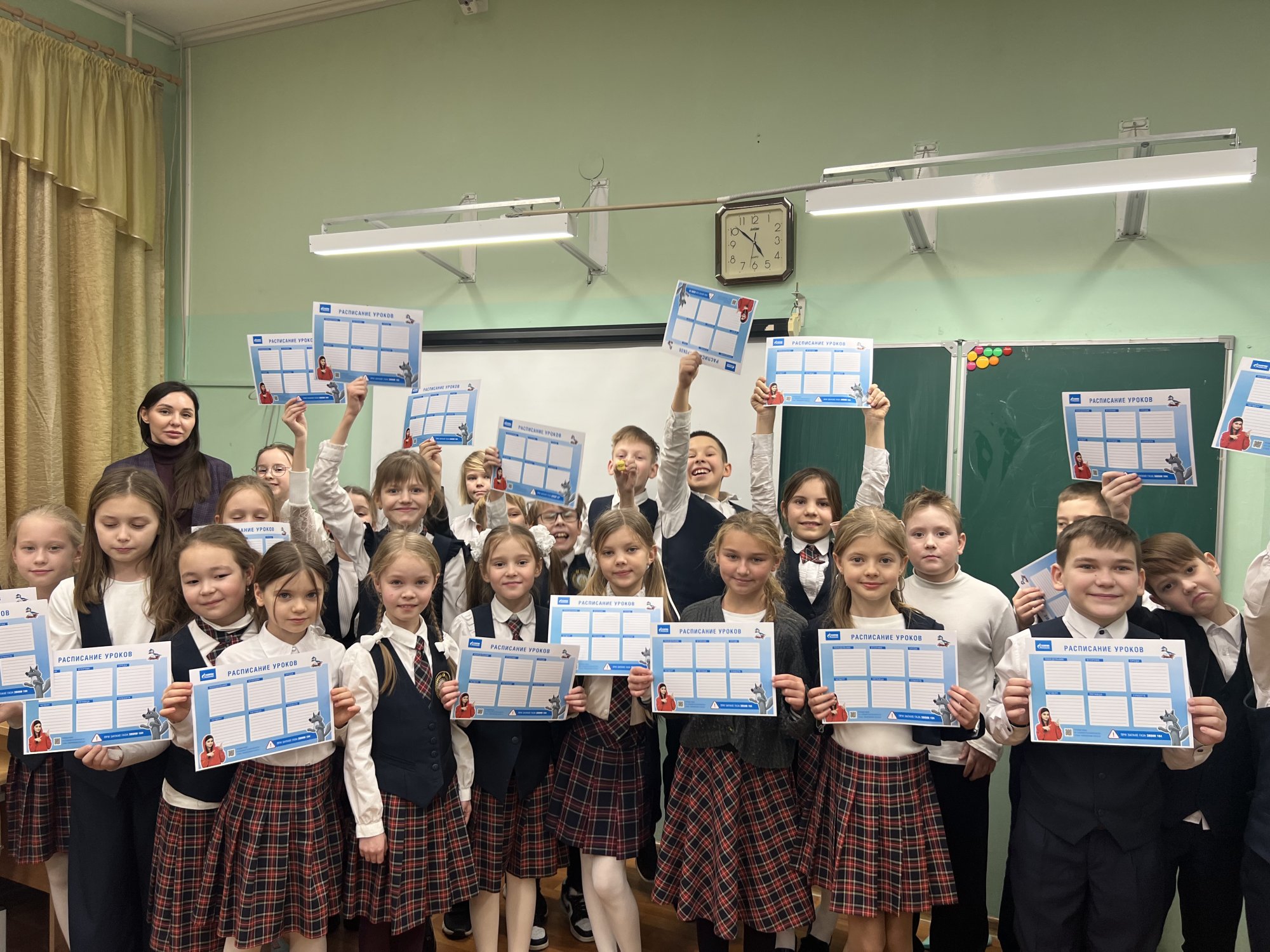 Сотрудники «Газпром газораспределение Пермь» провели для школьников уроки по правилам безопасного использования газа в быту