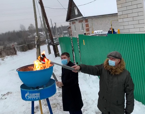 В Пермском крае возможность подключить свои дома к газу появилась у жителей посёлка Ласьва