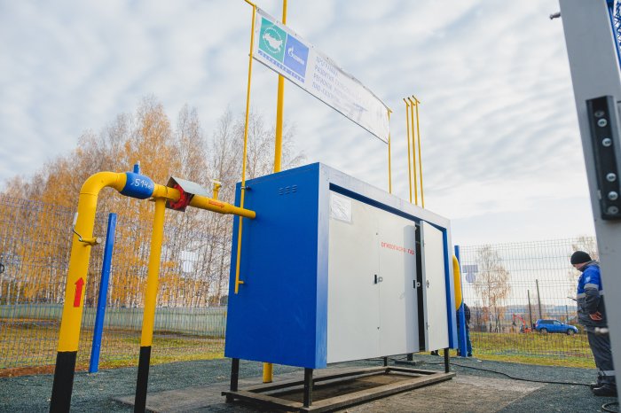 В Кудымкарском районе Пермского края построен межпоселковый газопровод