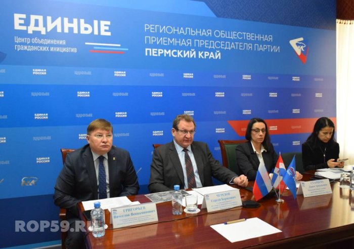 Генеральный директор пермских газовых компаний принял участие в приеме граждан по вопросам догазификации