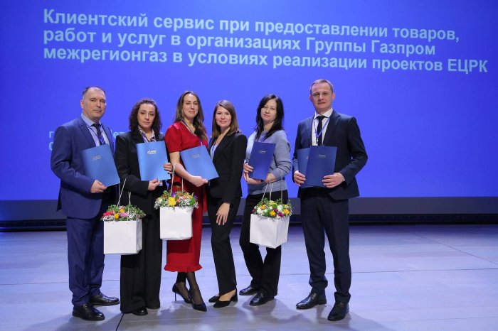 «Газпром газораспределение Пермь» стал победителем всероссийского конкурса «Первый в сервисе» в номинации «Социальные проекты»