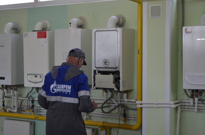 Пермские газовики выбрали лучших специалистов по обслуживанию газового оборудования