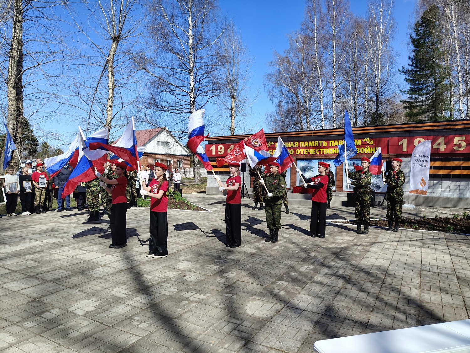 В Пермском крае зажжены три новых Вечных огня
