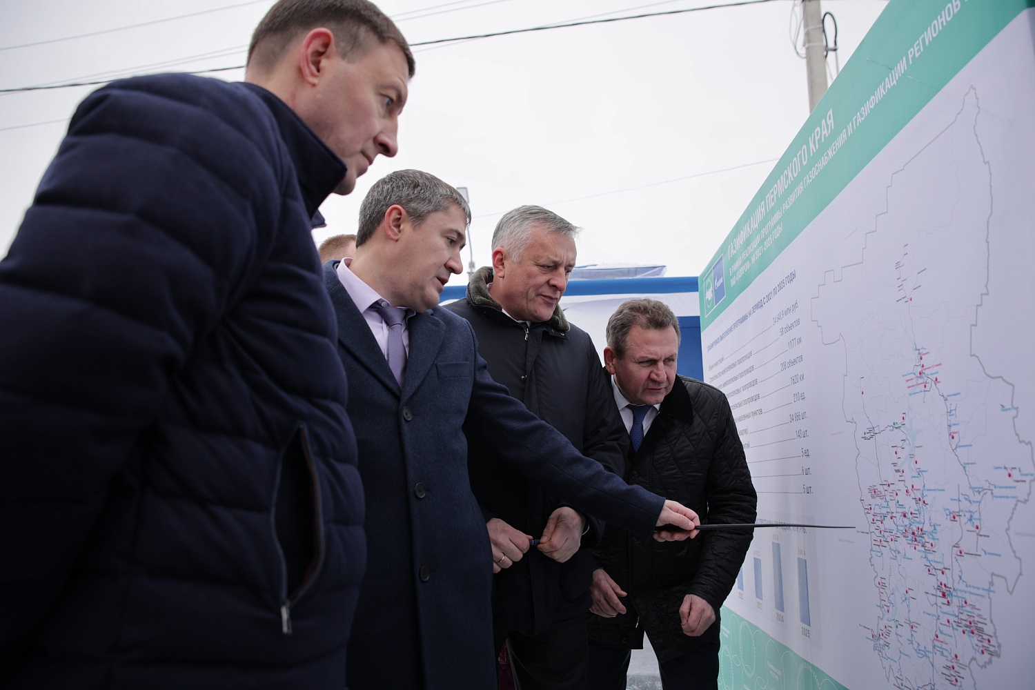В Перми введен в эксплуатацию газопровод для догазификации микрорайона Куйбышевский поселок